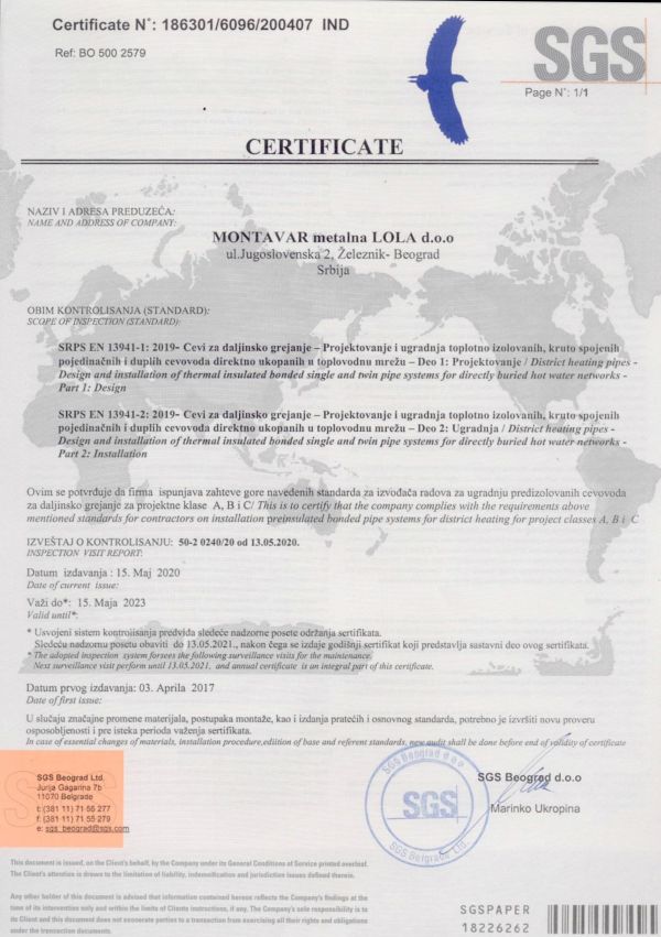 Certificate-EN-13941-2019