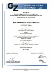 Certificate SCC-2011_GER